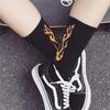 "Fire" Socks -Shop the latest in Street wear | Urban clothing and more..