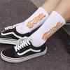 "Fire" Socks -Shop the latest in Street wear | Urban clothing and more..